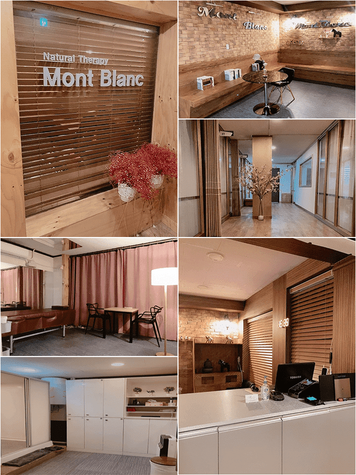 수원 인계동 몽블랑스웨디시