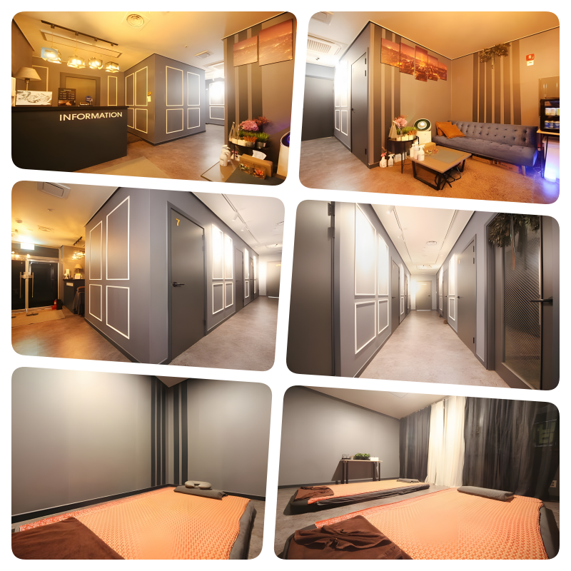 세종스웨디시 블루테라피