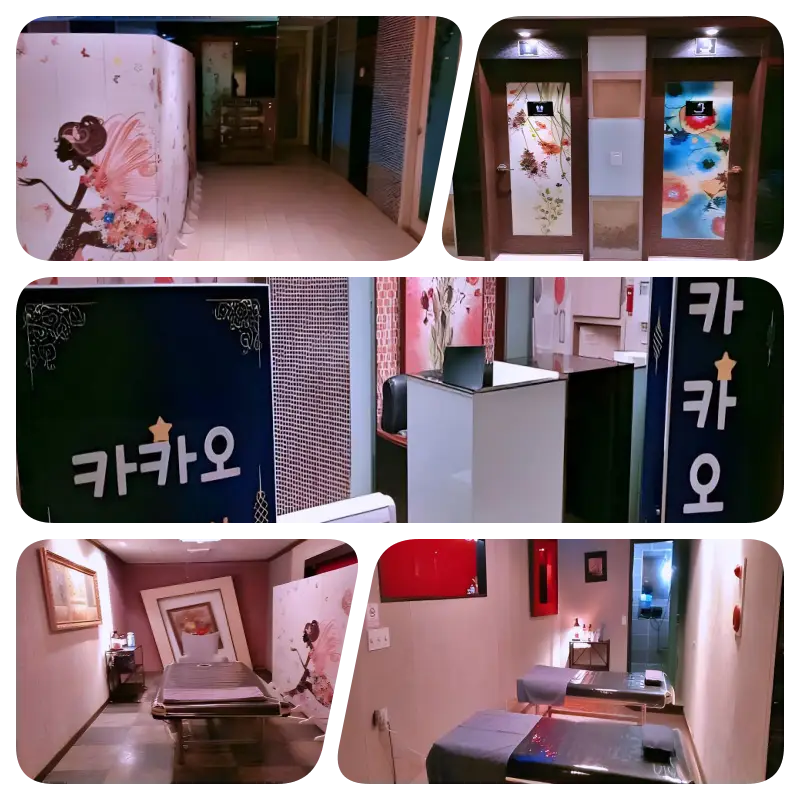 익산스웨디시 카카오