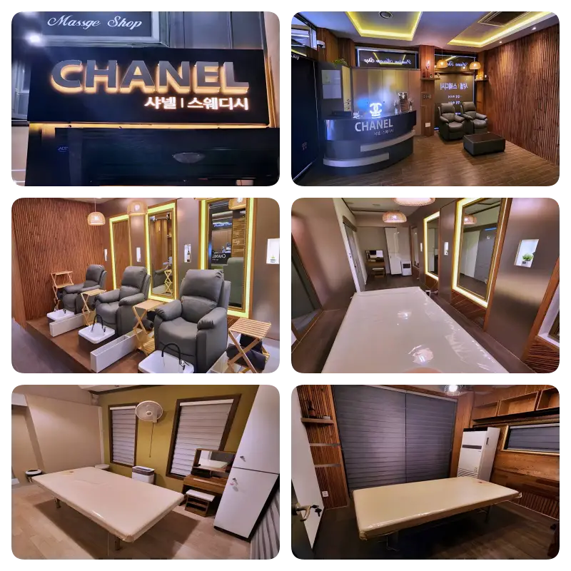 강릉 샤넬스웨디시 내부
