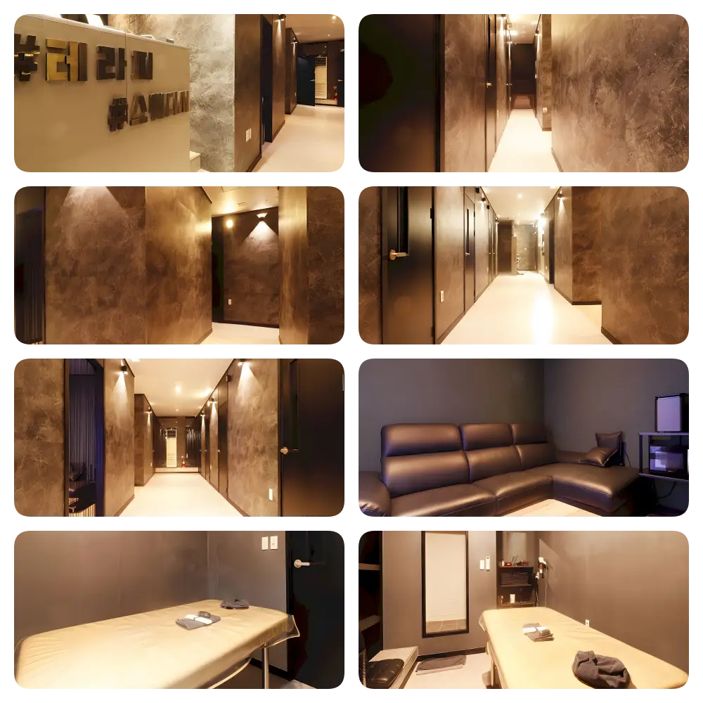 수원건마 샾테라피 내부사진