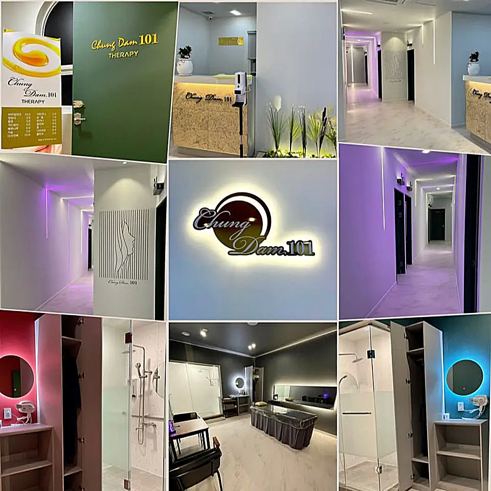 광주스웨디시 청담101