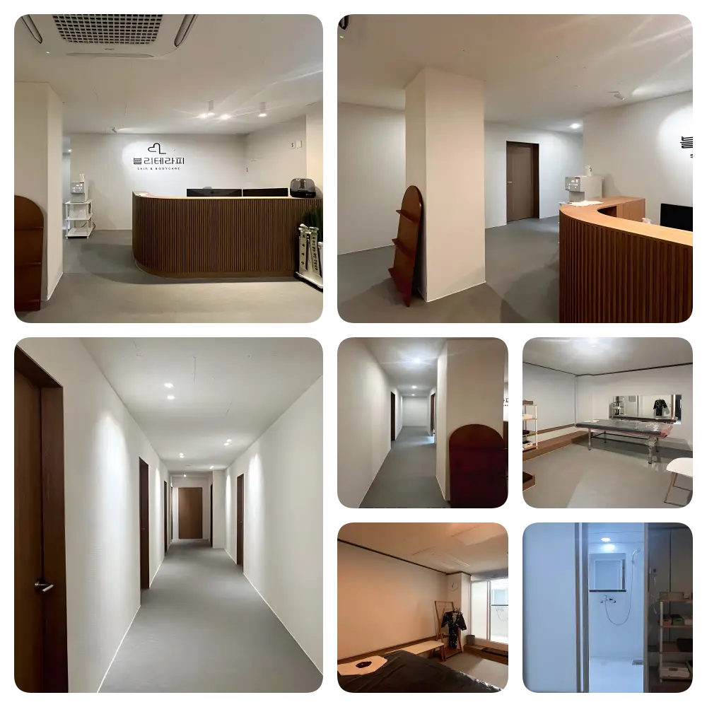 수원마사지 블리테라피 내부 사진