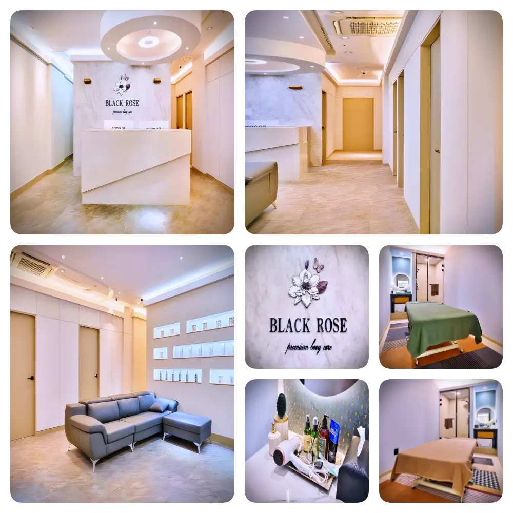 신사역마사지 블랙로즈 내부 사진