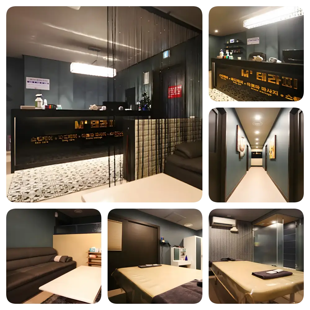 수원 M테라피 실내사진