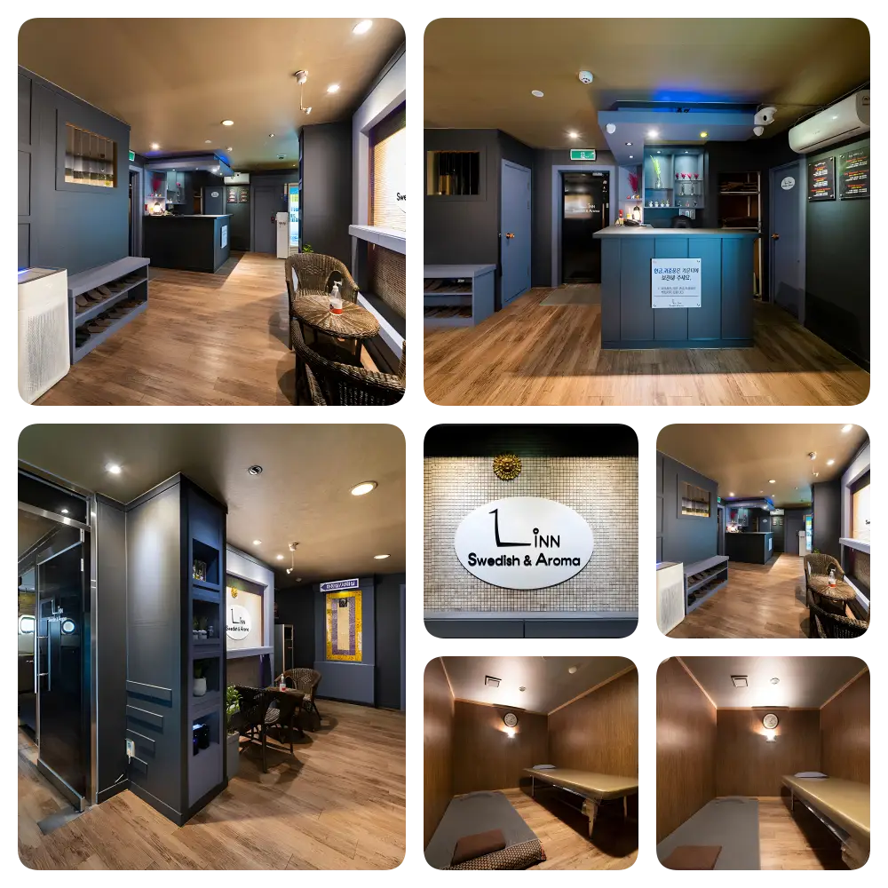 성수동마사지 린스웨디시 내부 사진