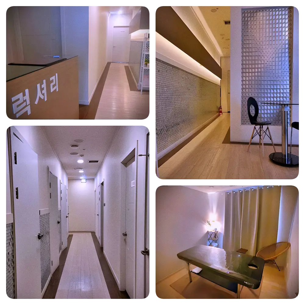 세종 럭셔리테라피 내부 사진