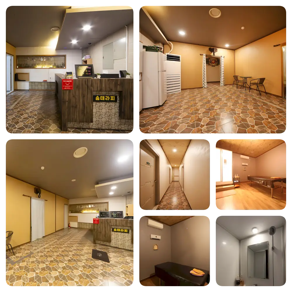 구미 솜테라피 내부 사진