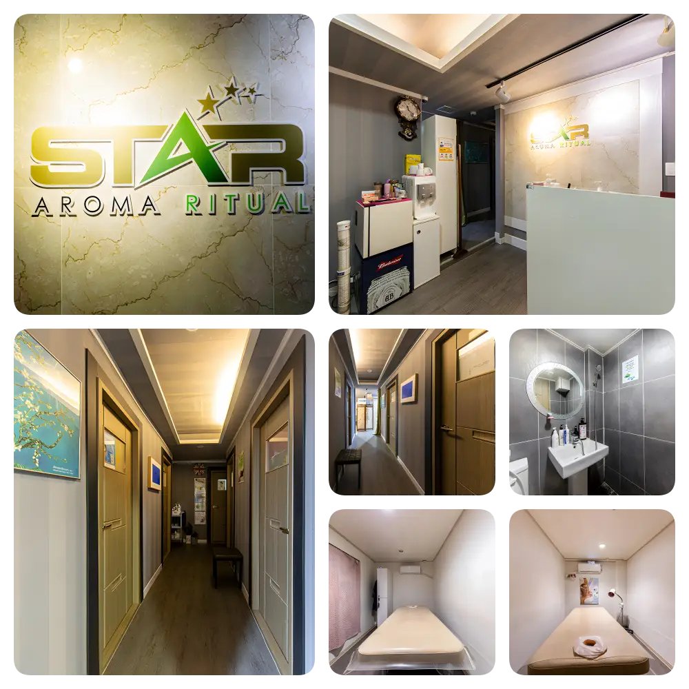 방배동마사지 스타스웨디시 내부 사진