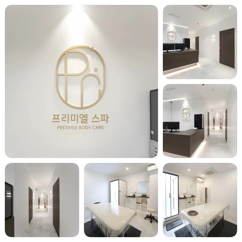 마곡 프리미엘스파 내부 사진