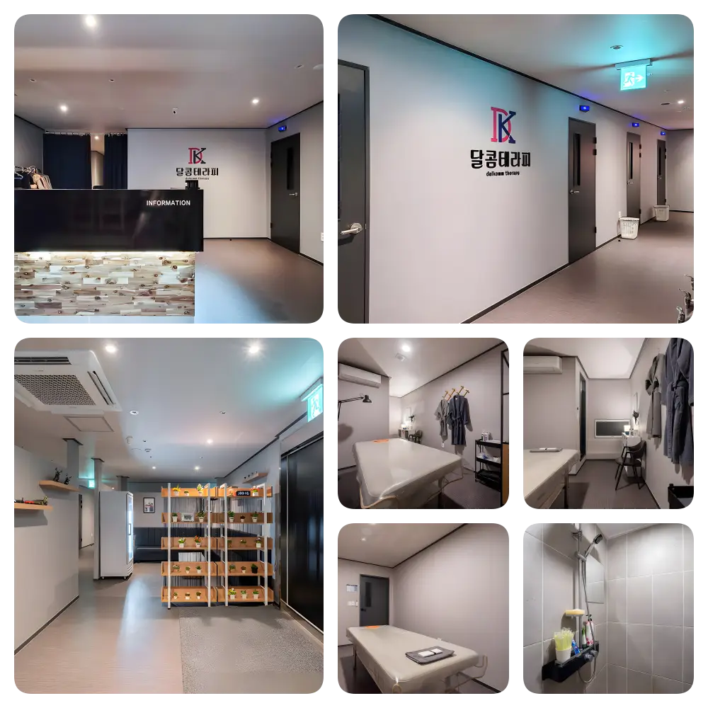 오산 달콤테라피 내부 사진