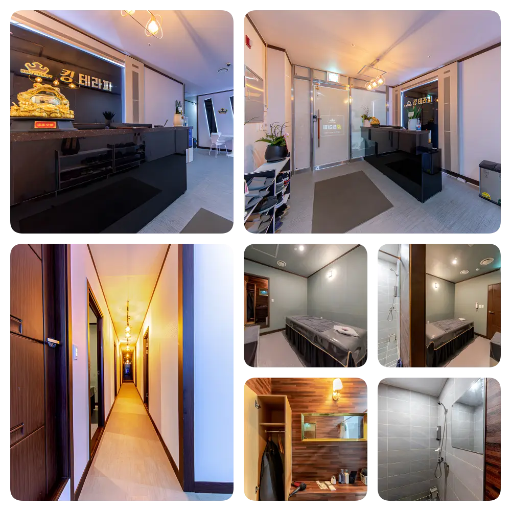 하남마사지 킹테라피 내부 사진