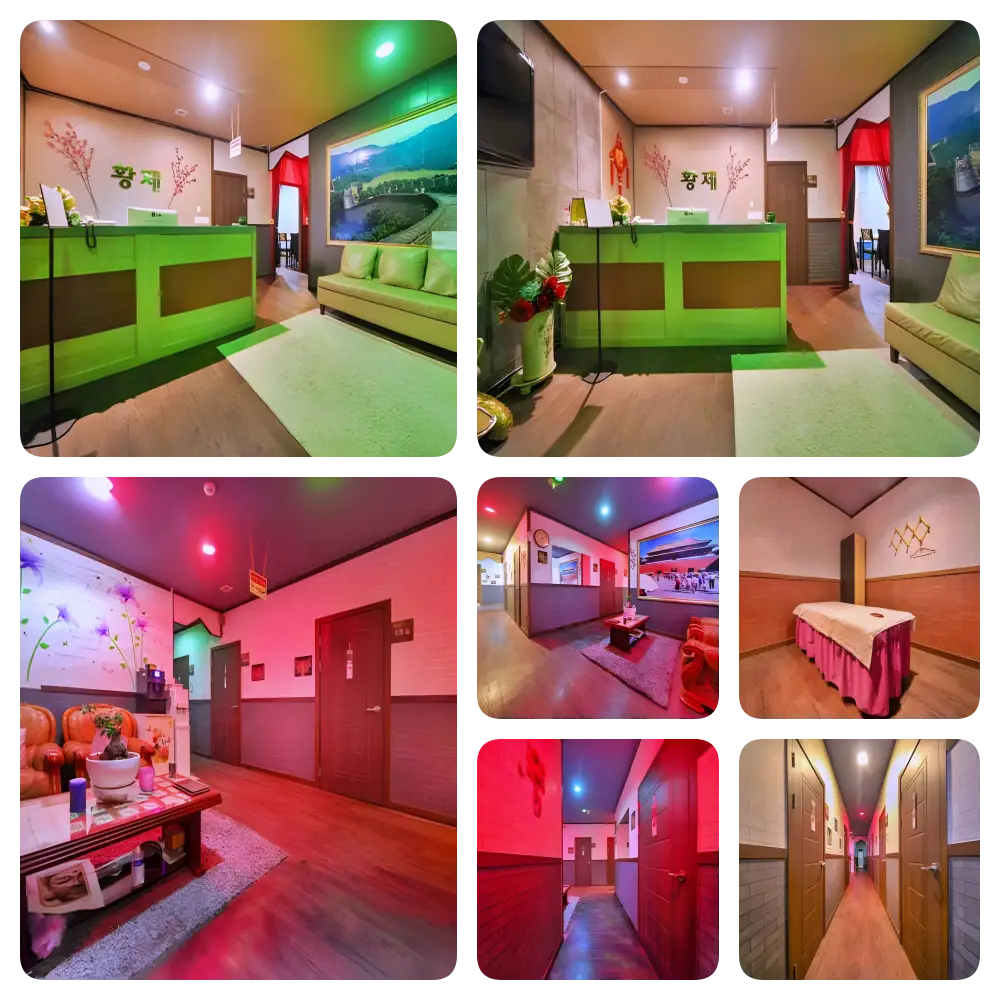 일산 황제스웨디시 내부 사진