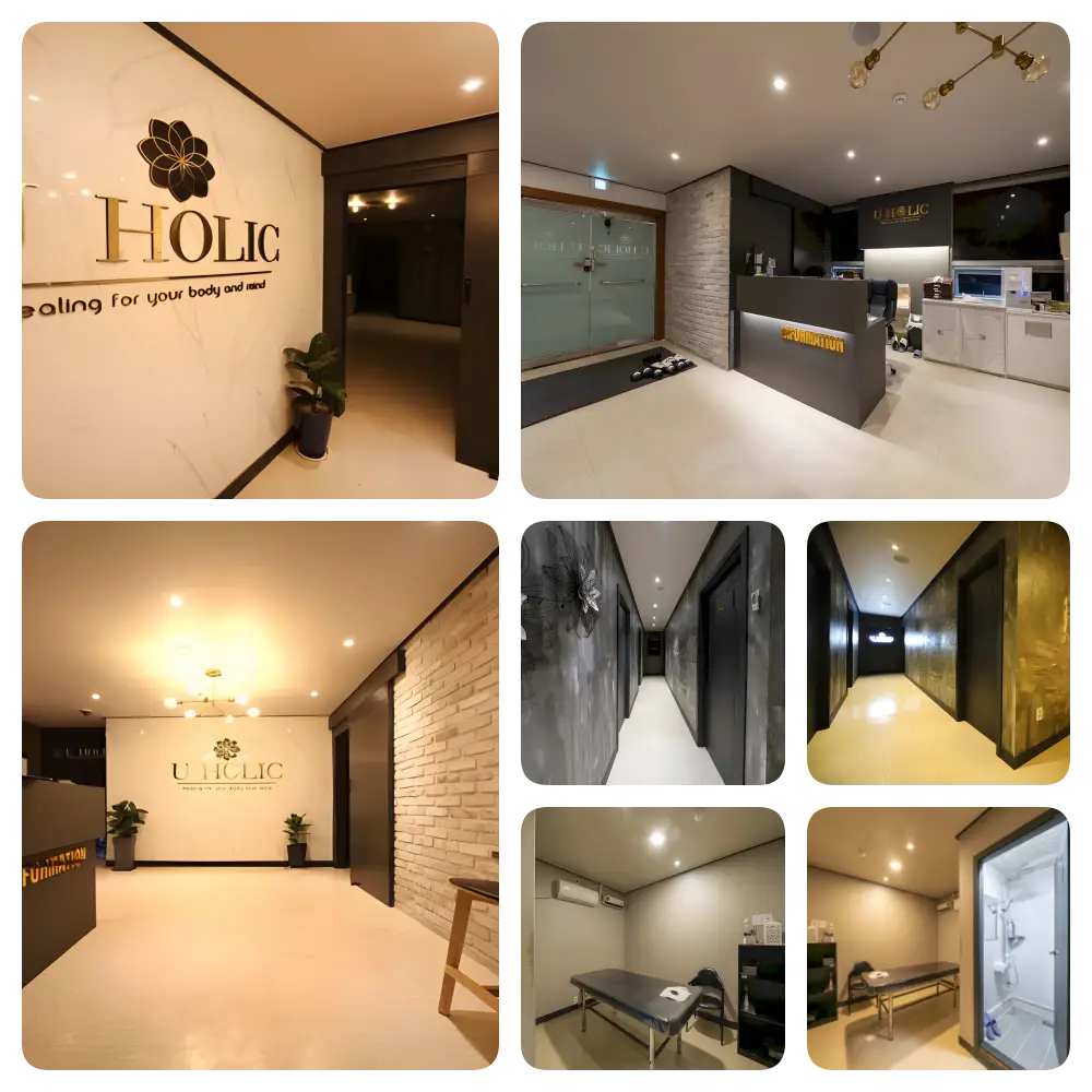 기흥스웨디시 유홀릭 내부 사진