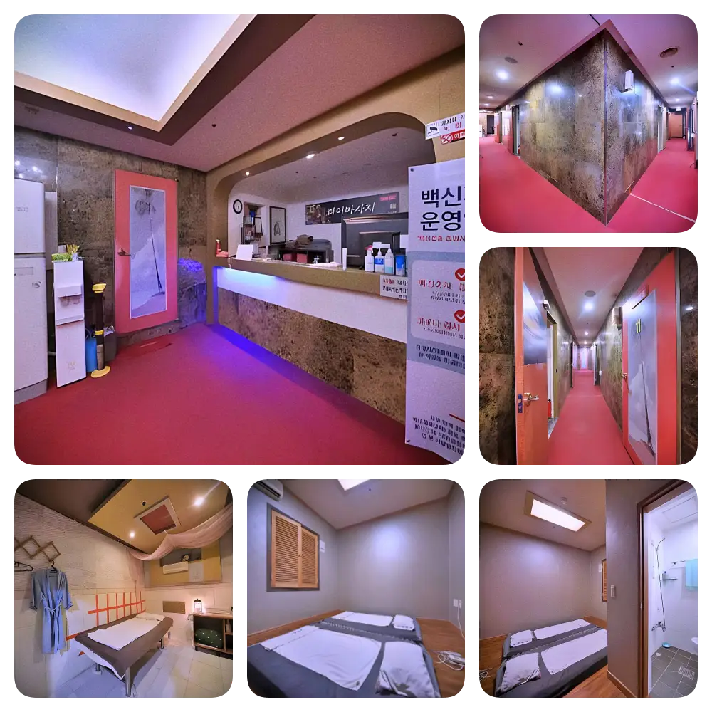 경남 진해 헬로타이 마사지