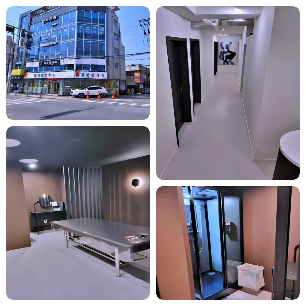 구리마사지 비쥬테라피 내부 사진