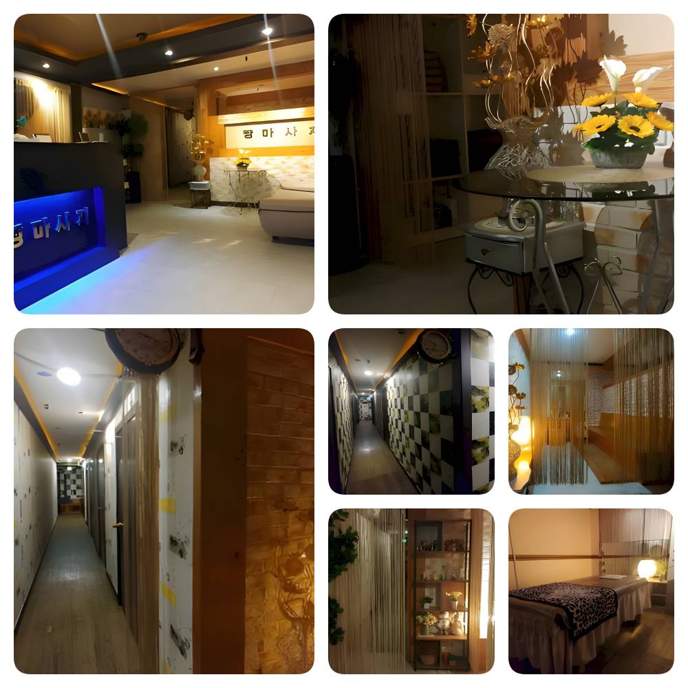 안산스웨디시 짱테라피 내부 사진