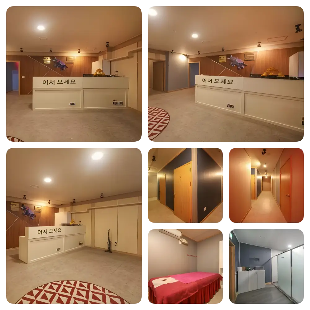 배곧마사지 골드아로마테라피 내부 사진