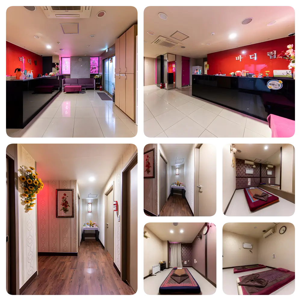 용인마사지 바디럽타이