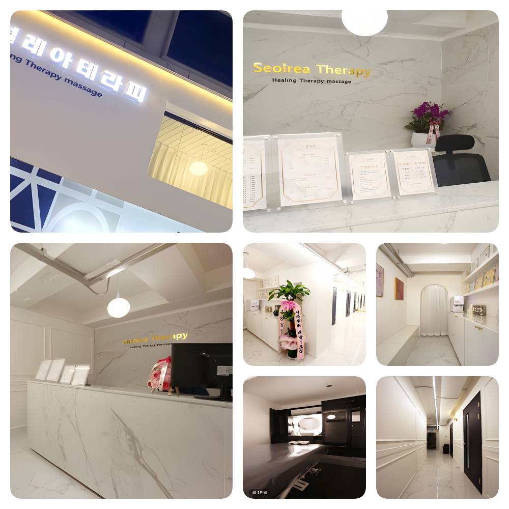 강남스웨디시 설레아테라피 내부 사진