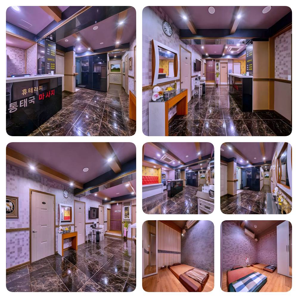 양재건마 휴테라피 내부 사진