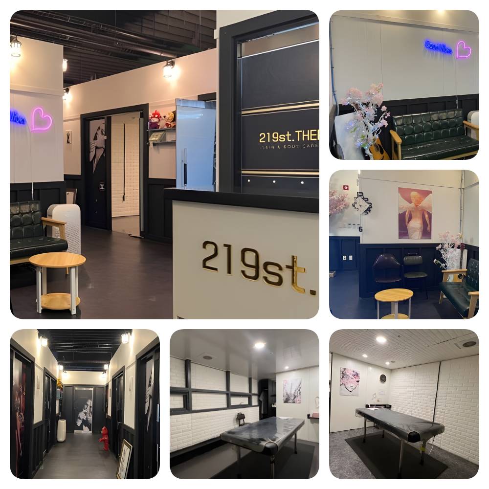 수원스웨디시 219st 내부 사진