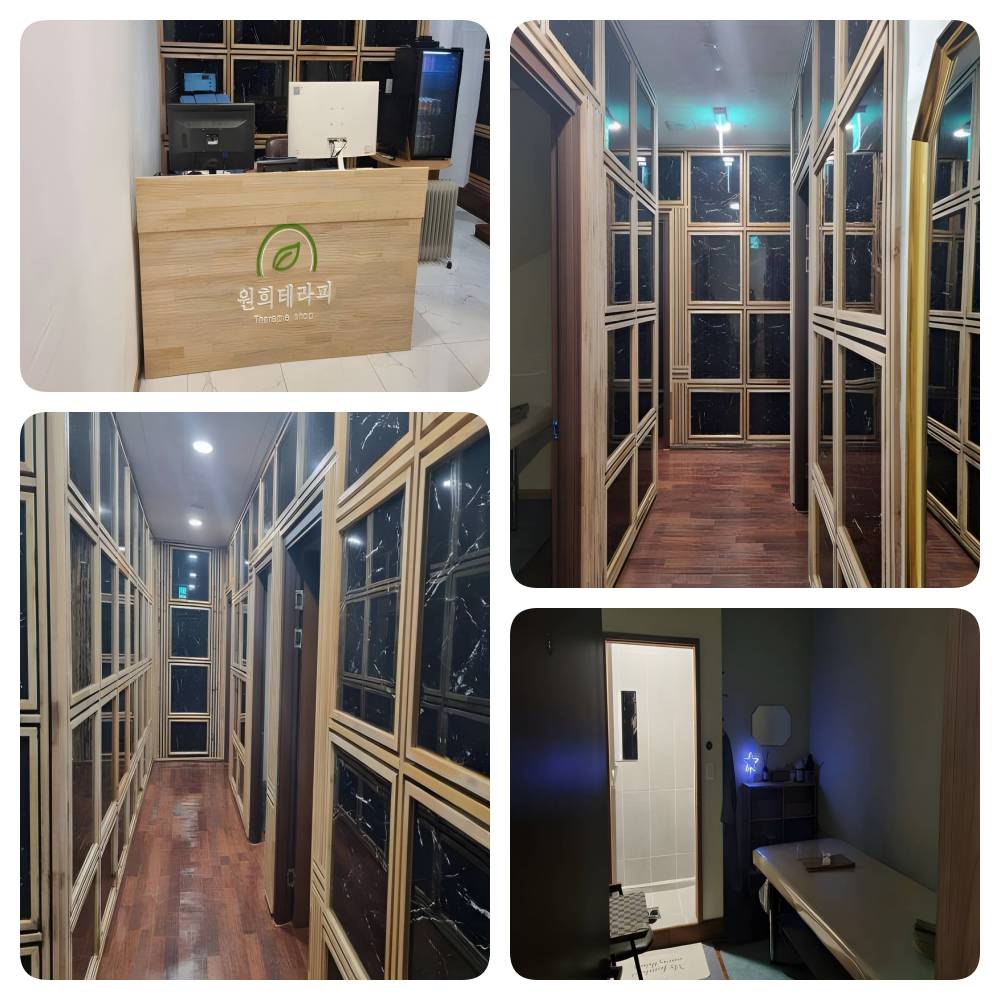 용인스웨디시 원희테라피 내부 사진