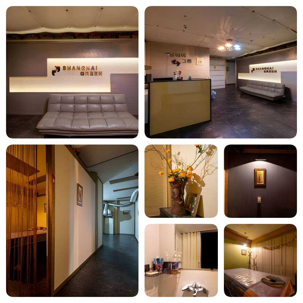 일산마사지 상하이그린 내부 사진