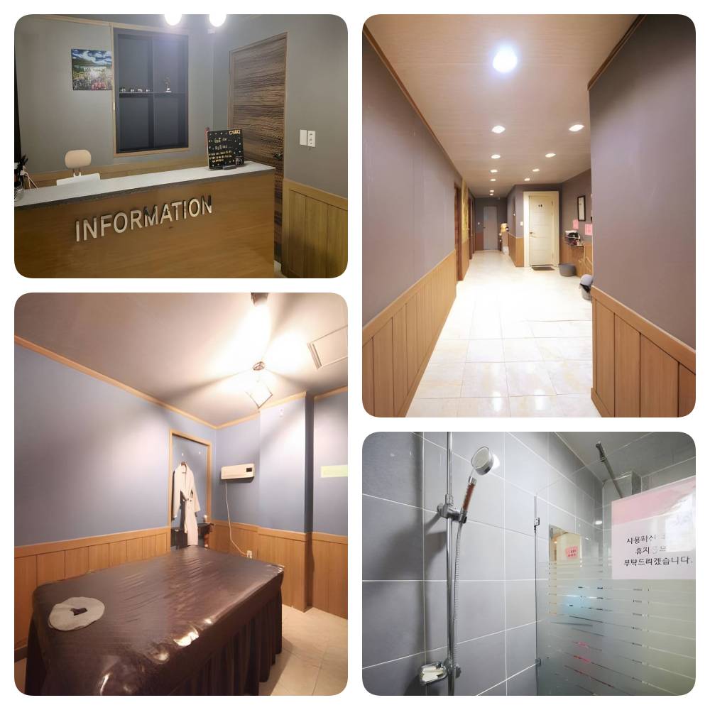 구미마사지 앤썸테라피 내부 사진