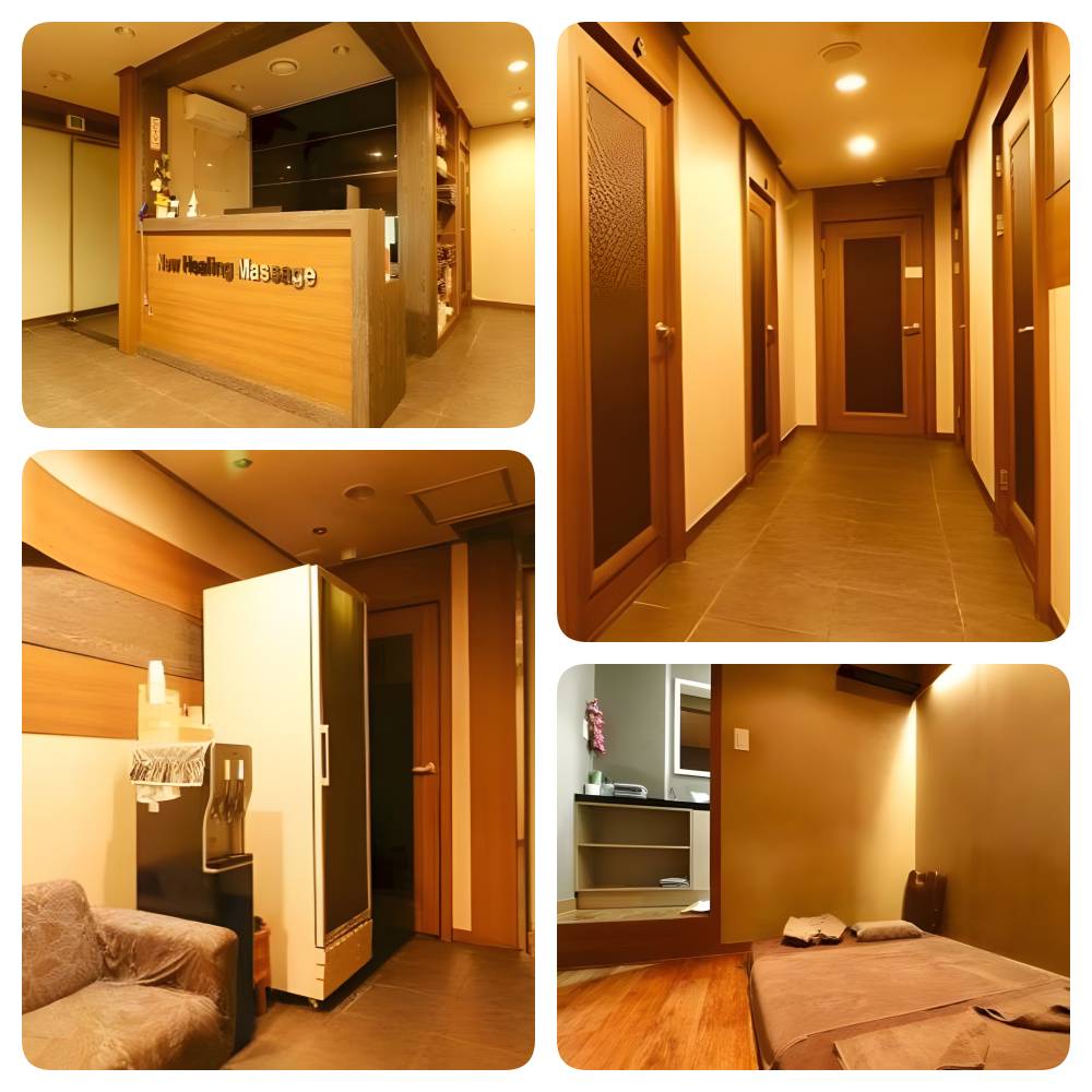 안양마사지 뉴힐링 내부 사진