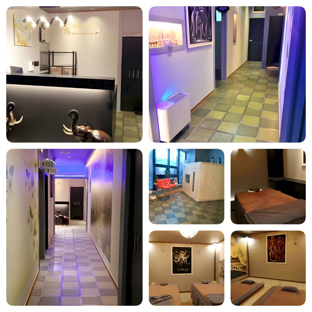 군산마사지 궁아로마 내부 사진