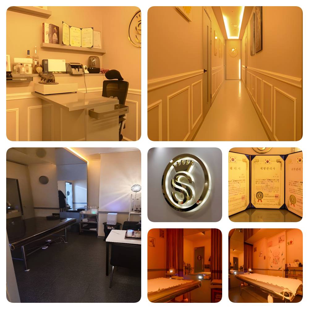 청주 SS스웨디시 내부 사진