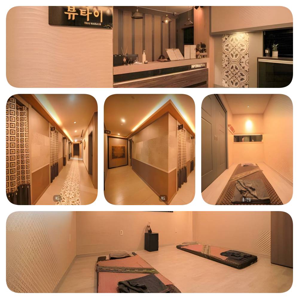 진주 뷰타이 내부 사진