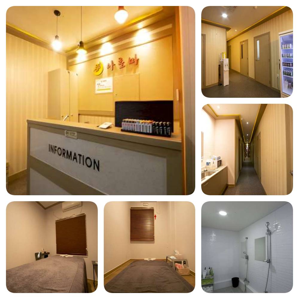 구미 문아로마 내부 사진