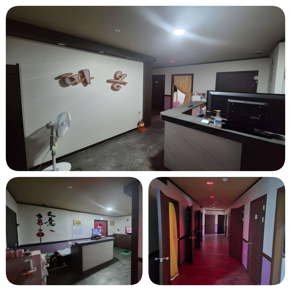 세종 따봉마사지 내부 사진