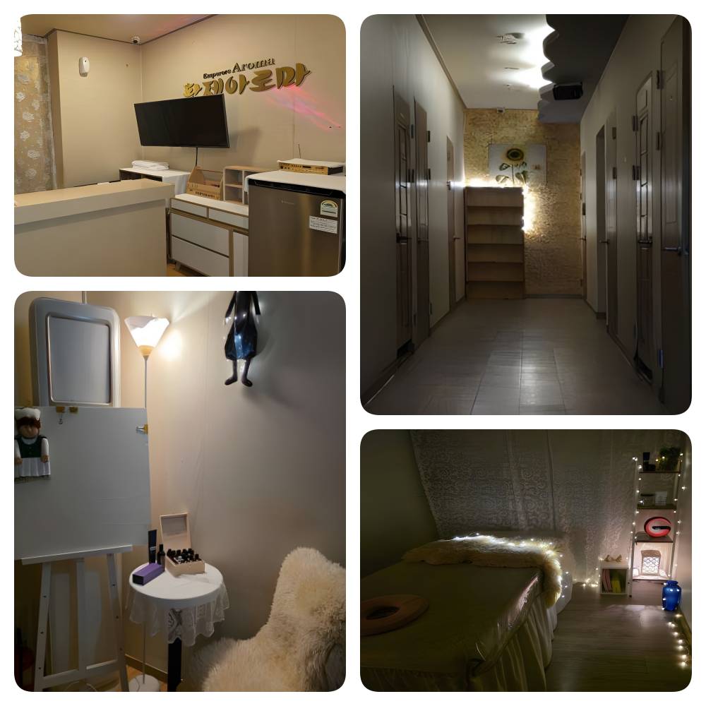 인천 황제테라피 내부 사진